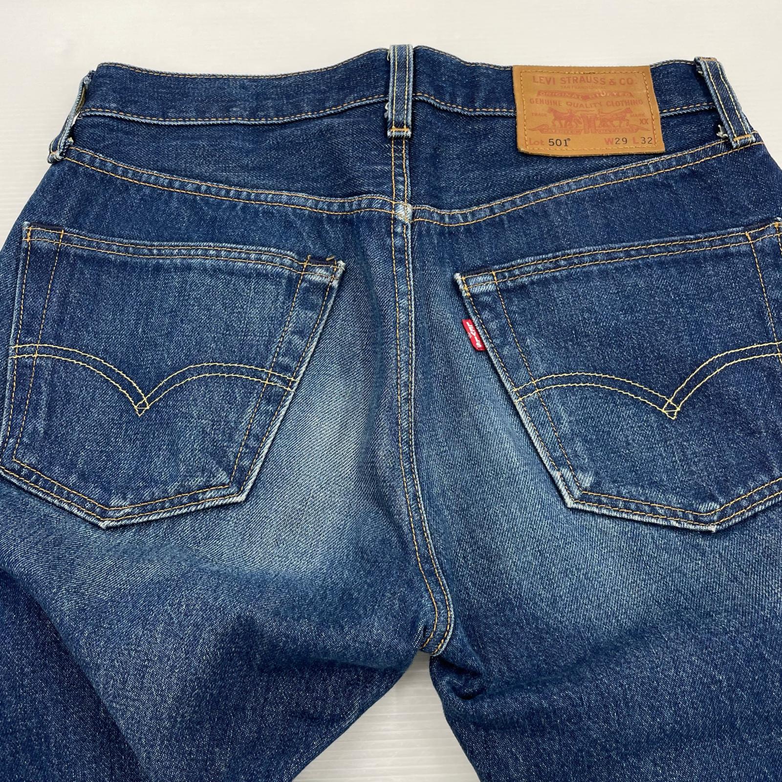 デニムパンツ 501 米国製 デニムパンツ