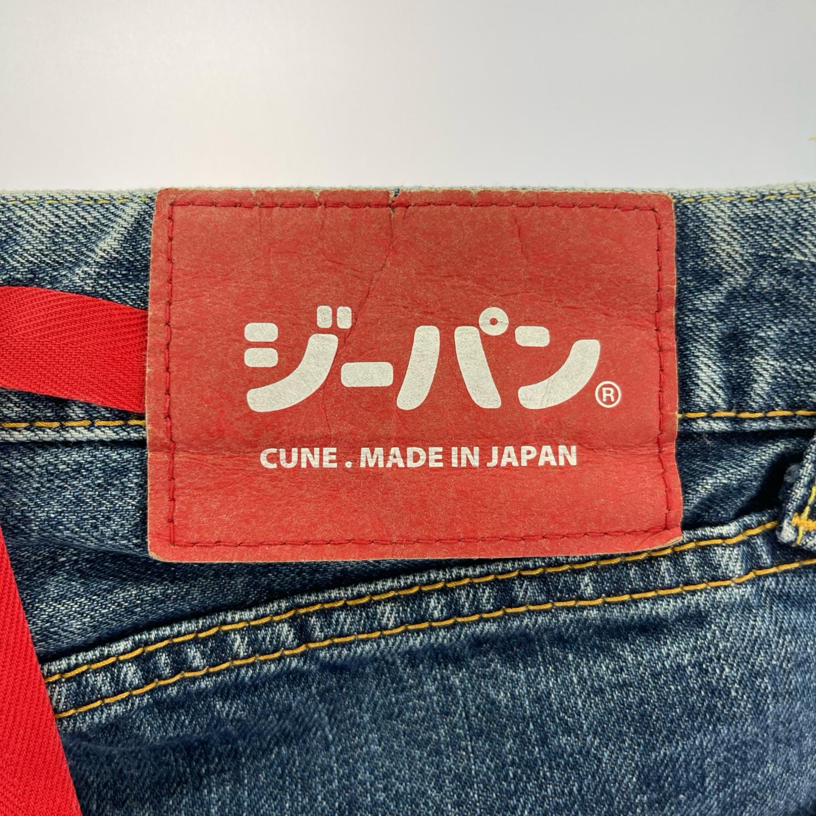 デニムパンツ 2連うさぎ ﾍﾟｲﾝﾄ 28 ブルー