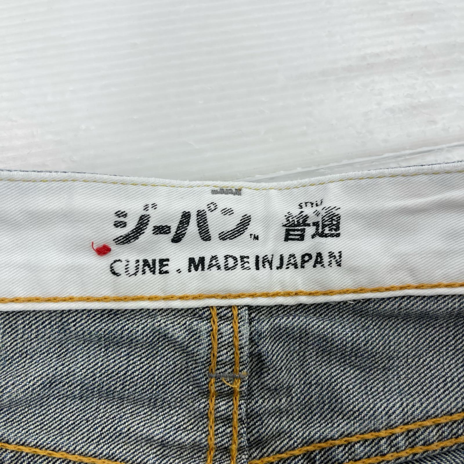 デニムパンツ 2連うさぎ ﾍﾟｲﾝﾄ 28 ブルー