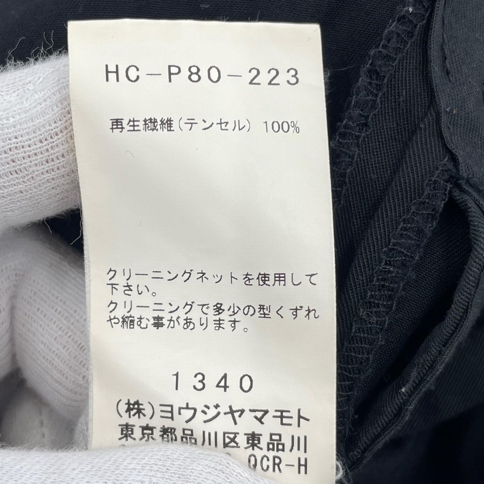 パンツ BLACK Scandal Yohji Yamamoto 19awバルーンパンツ ブラック