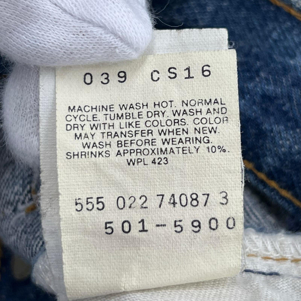 デニムパンツ Levi's 501　裏555 27 ネイビー