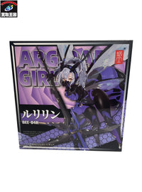 BEE-04R ARGIDAE GIRL ルリリン フィギュア/グッズ