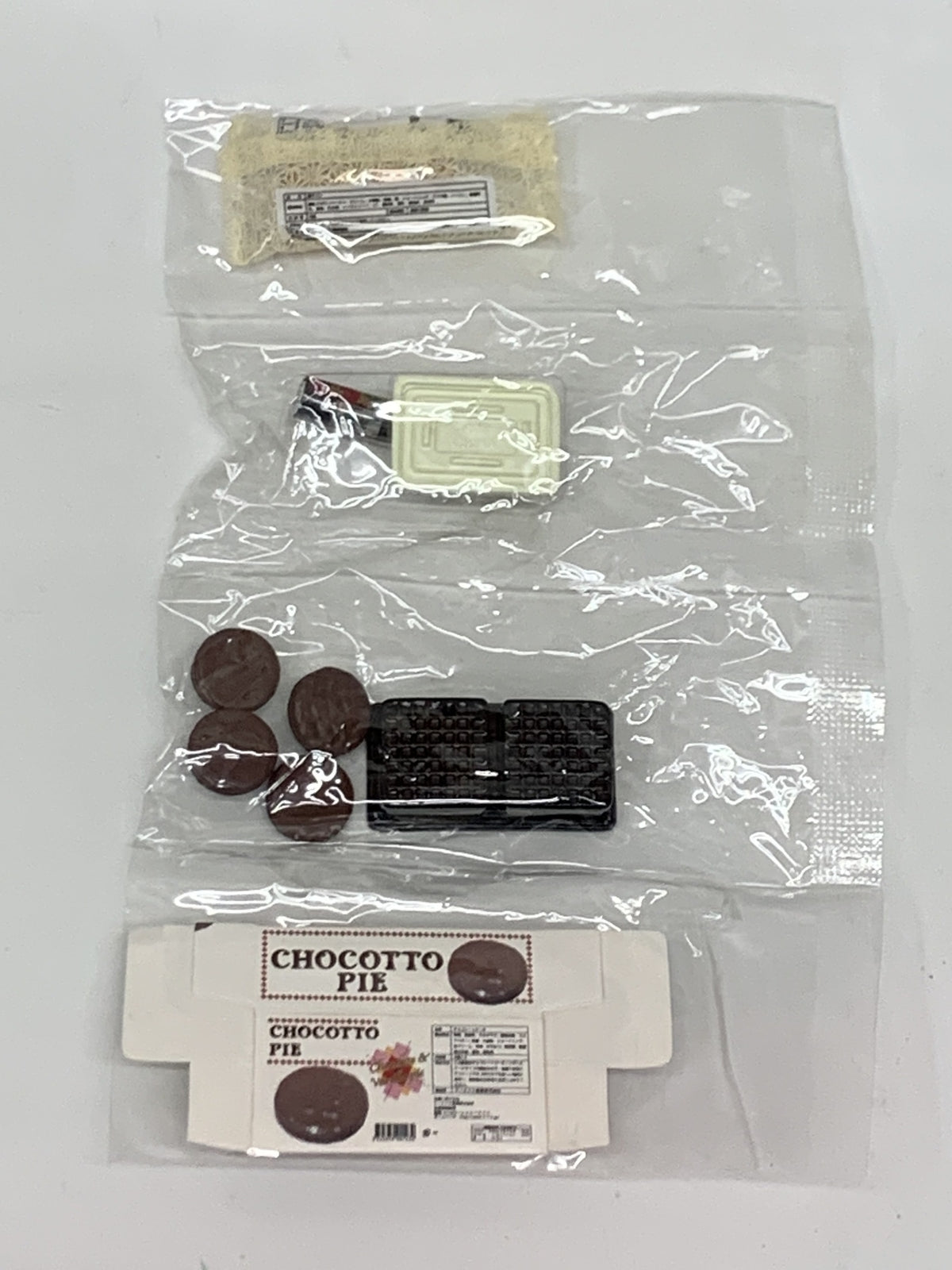 リーメント やっぱりコンビニ お母さんのつまみぐい リーメント