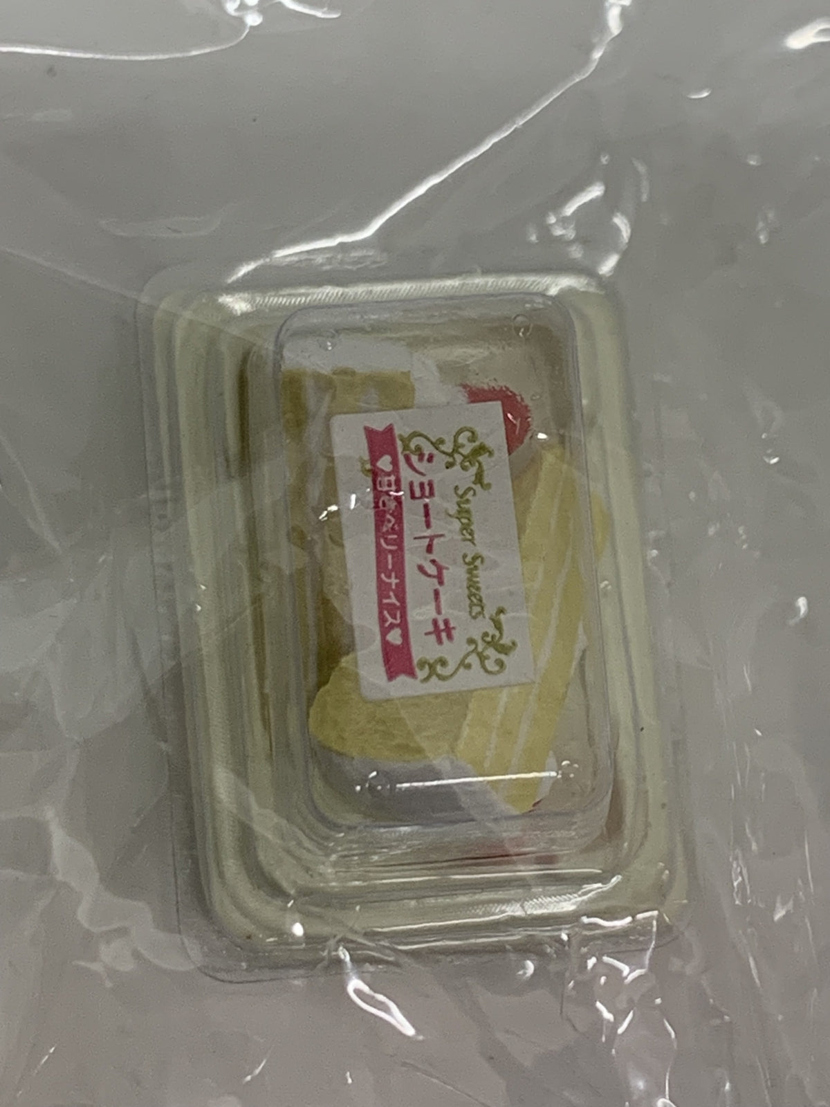 リーメント やっぱりコンビニ お母さんのつまみぐい リーメント