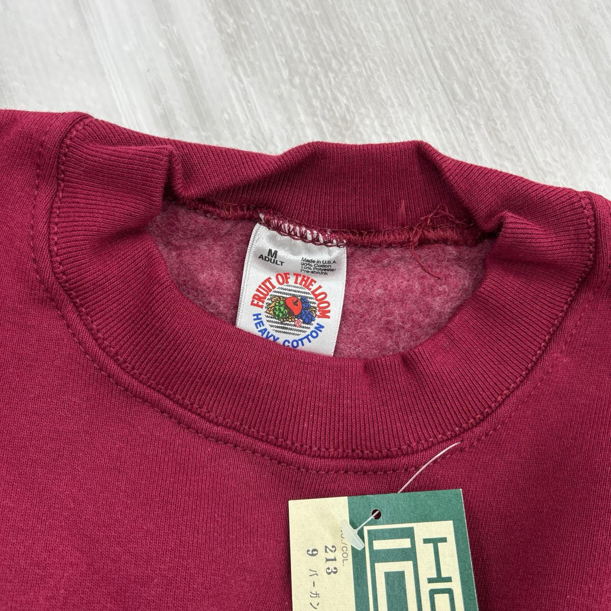 スウェット 90s USA製 FRUIT OF THE LOOM ﾊﾞｰｶﾞﾝﾃﾞｨｰ M