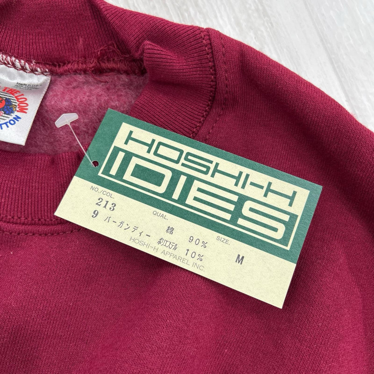 スウェット 90s USA製 FRUIT OF THE LOOM ﾊﾞｰｶﾞﾝﾃﾞｨｰ M