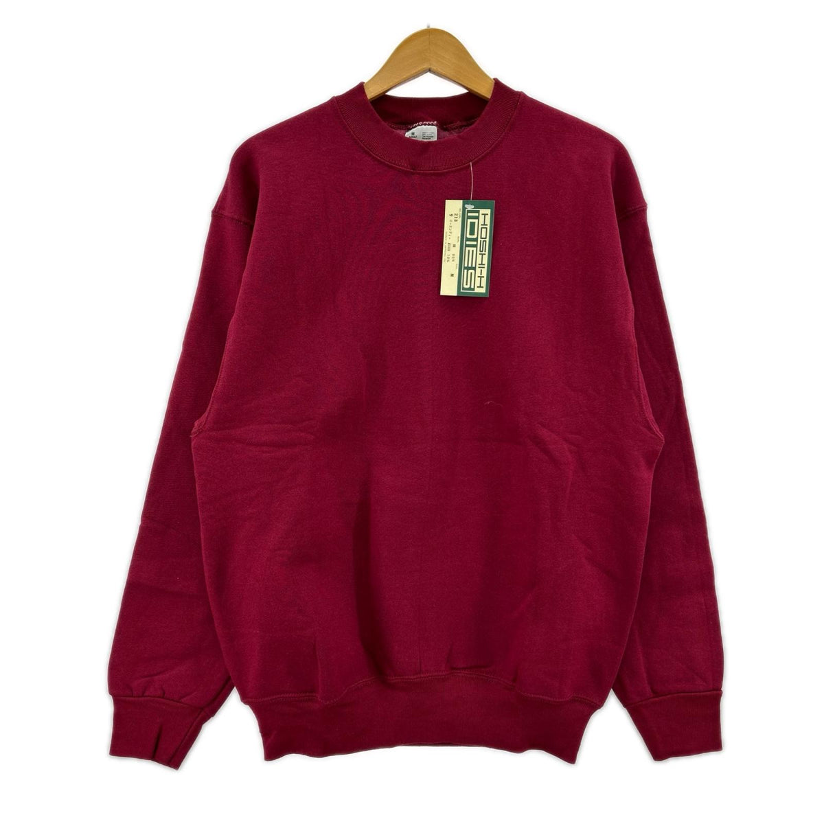 スウェット 90s USA製 FRUIT OF THE LOOM ﾊﾞｰｶﾞﾝﾃﾞｨｰ M