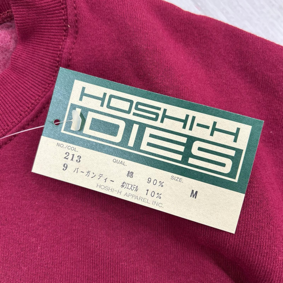 スウェット 90s USA製 FRUIT OF THE LOOM ﾊﾞｰｶﾞﾝﾃﾞｨｰ M