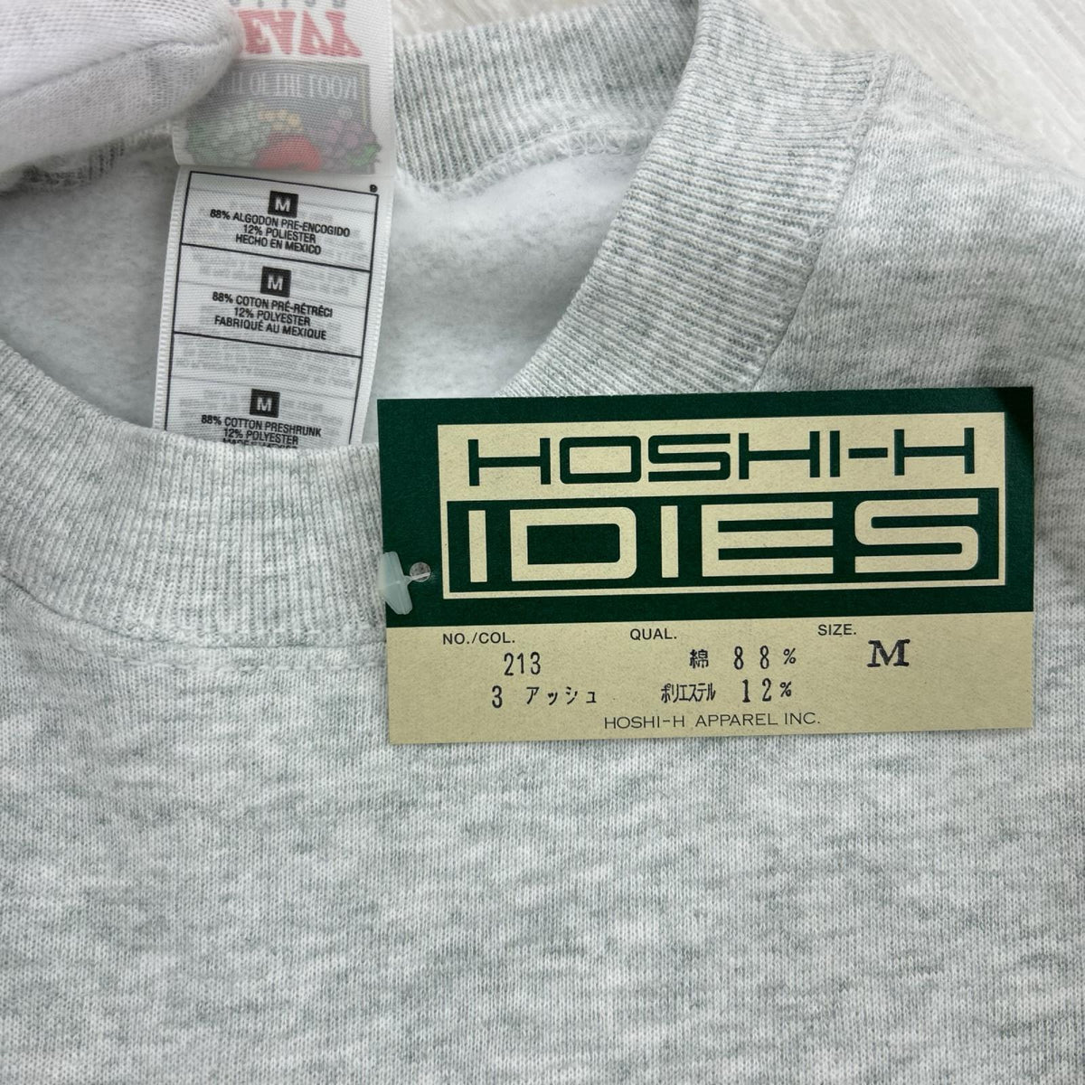 スウェット 90s ﾒｷｼｺ製 ﾌﾙｰﾂ HEAVY 灰 (M) M グレー