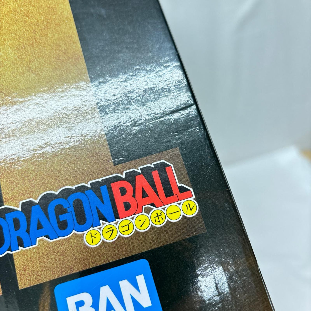 ラストワン賞 大猿 ドラゴンボール バンダイ フィギュア/グッズ