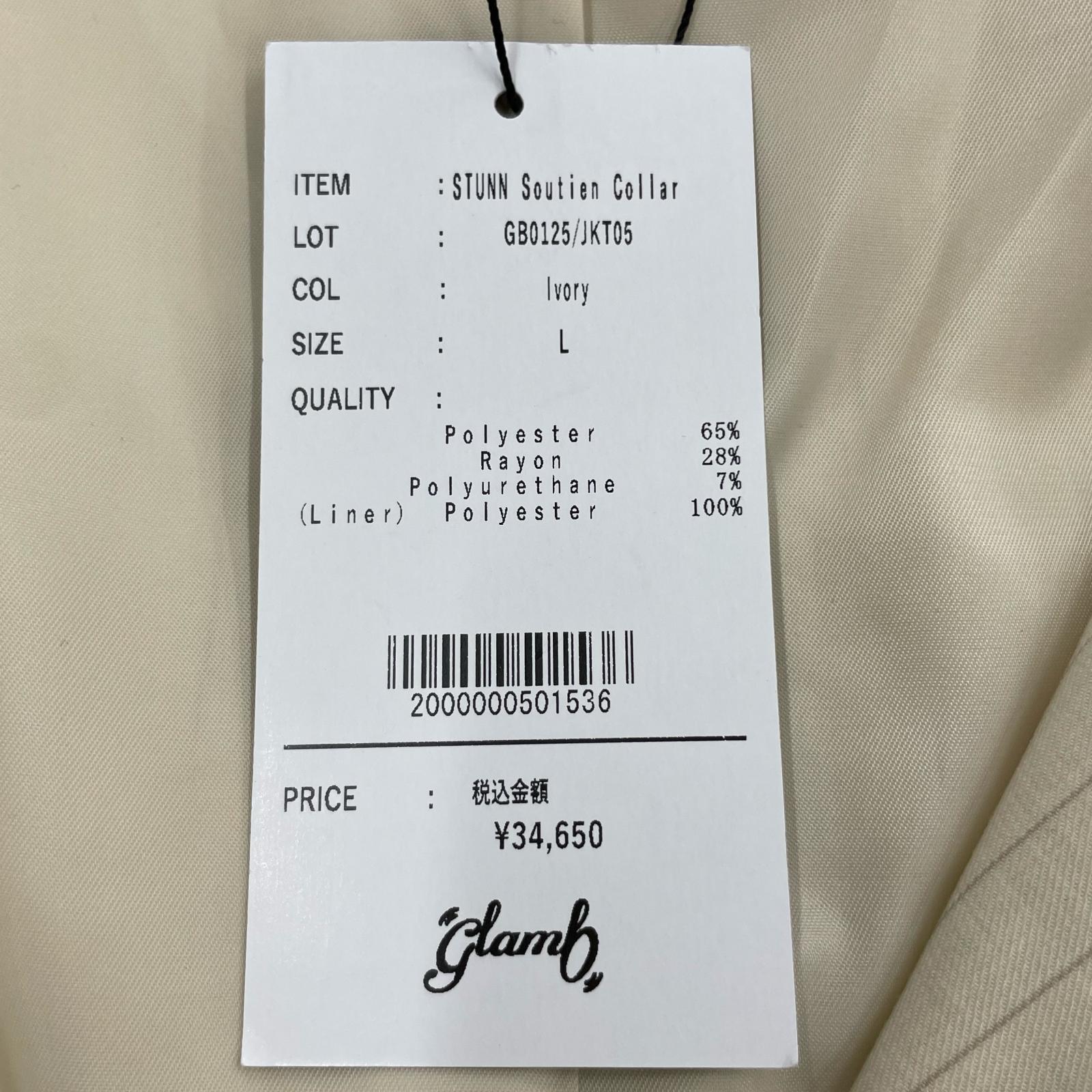 ジャケット STUNN Soutien Collar Jacket GB0125/JKT05 L