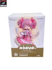 pop up parade 鹿目まどか ラスト賞 フィギュア/グッズ
