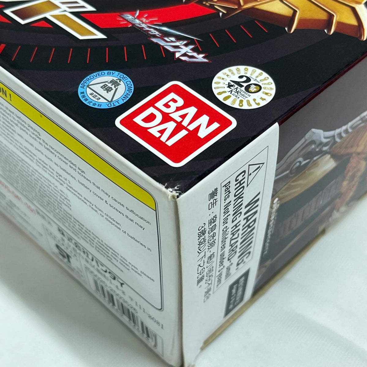 DXオーマジオウドライバー 仮面ライダージオウ BANDAI フィギュア/グッズ