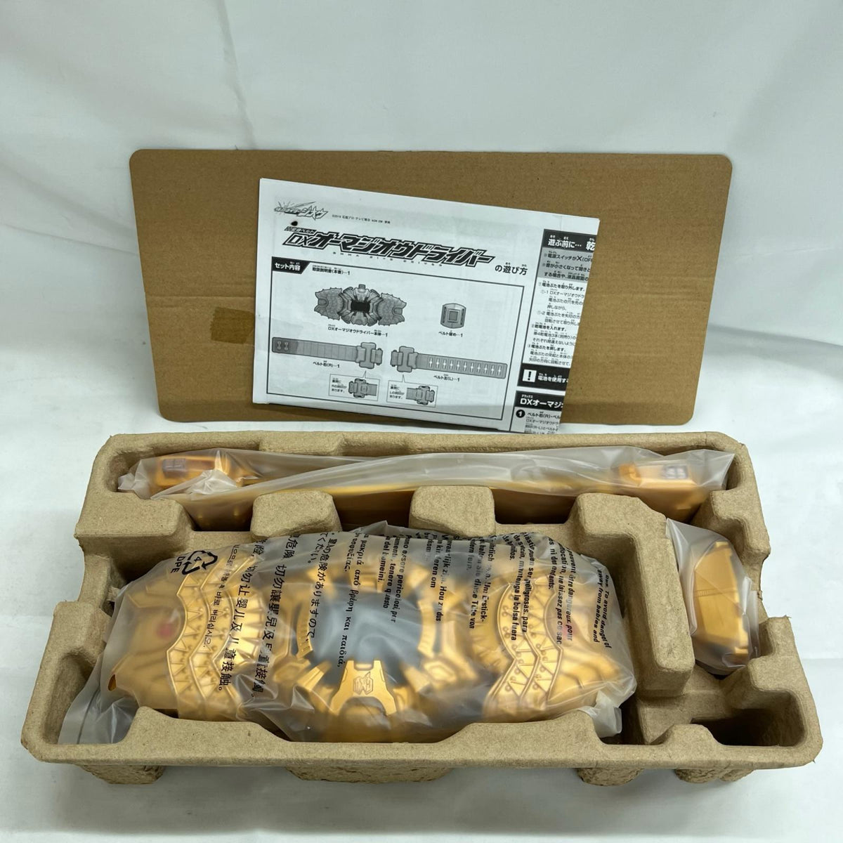 DXオーマジオウドライバー 仮面ライダージオウ BANDAI フィギュア/グッズ
