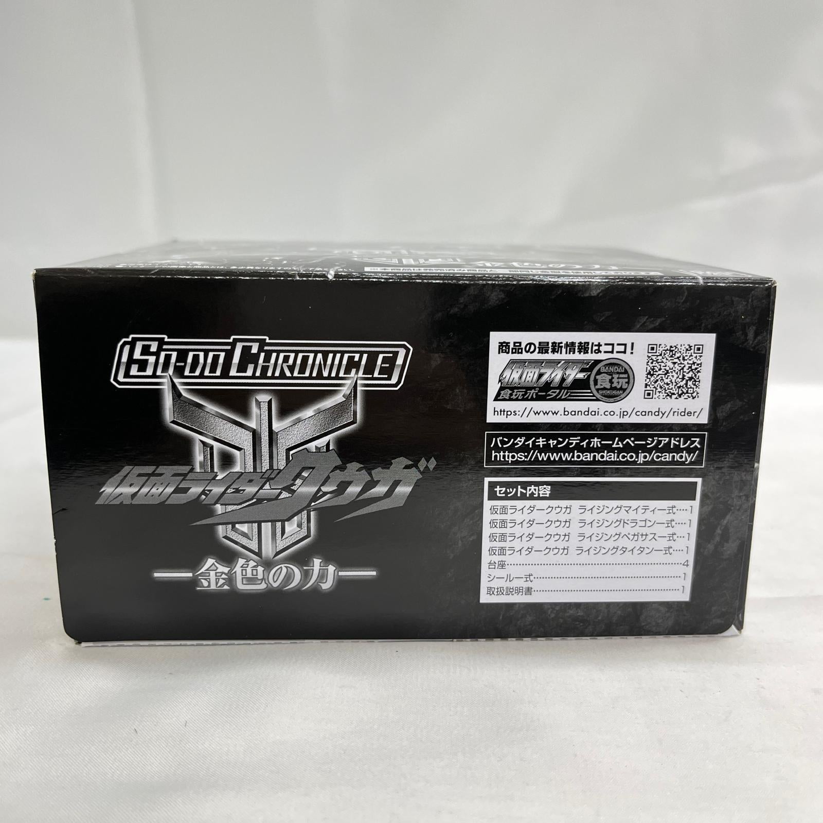 SO-DO クウガ 金色の力 仮面ライダークウガ フィギュア/グッズ