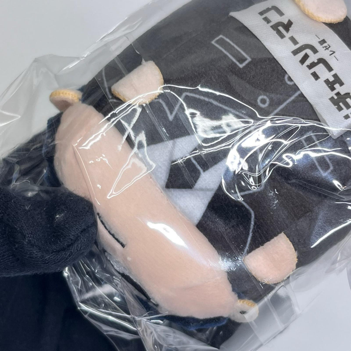 チェンソーマン ジロリたわらっこ 劇場版チェンソーマン レゼ編/チェンソーマン 日本テレビサービス フィギュア/グッズ