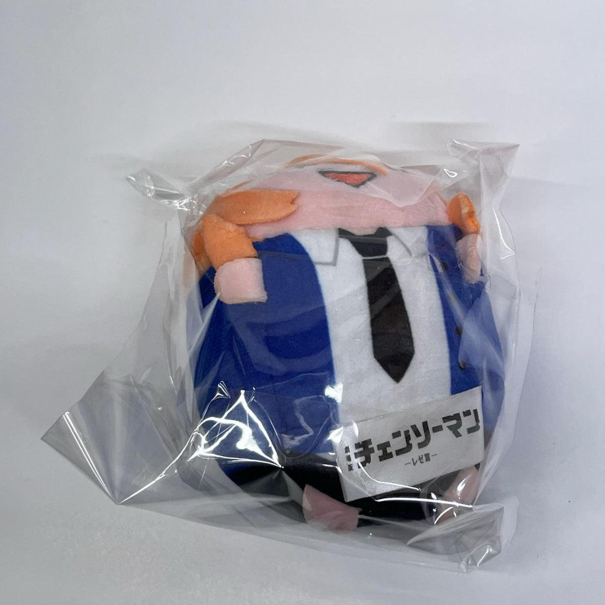 チェンソーマン ジロリたわらっこ 劇場版チェンソーマン レゼ編/チェンソーマン 日本テレビサービス フィギュア/グッズ