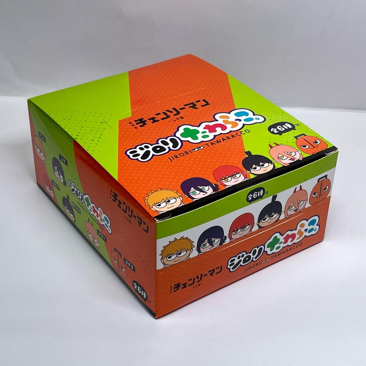 チェンソーマン ジロリたわらっこ 劇場版チェンソーマン レゼ編/チェンソーマン 日本テレビサービス フィギュア/グッズ