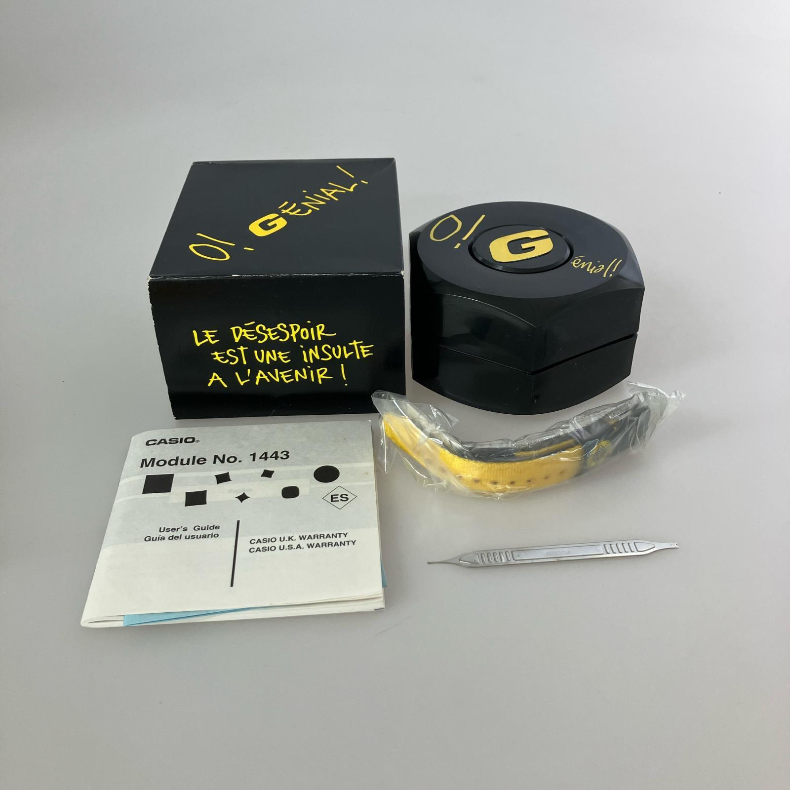 腕時計 G-SHOCK DW-8800 アニエスベーコラボ 限定モデル ガンメ