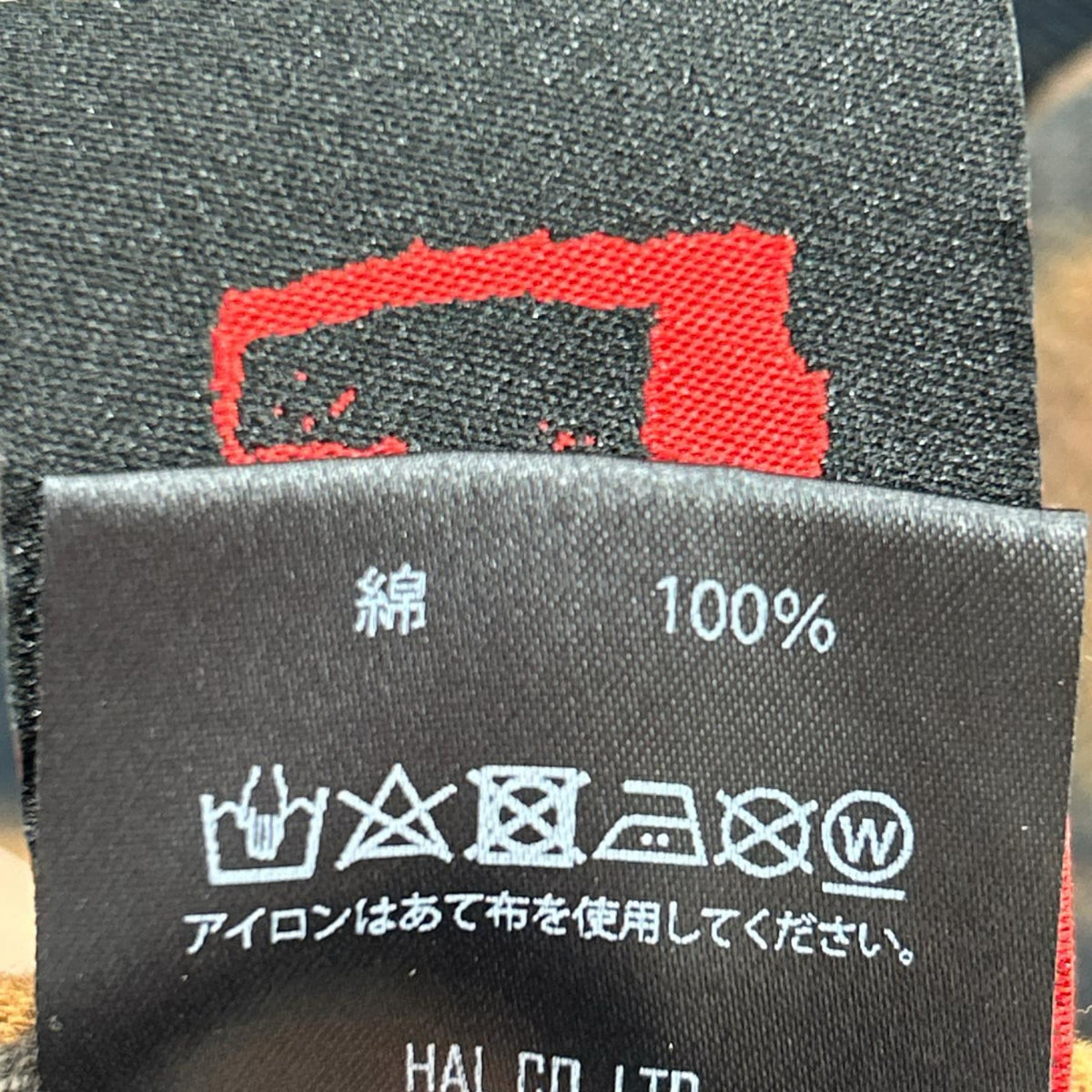 半袖Ｔシャツ ﾀｲﾀﾞｲ (0) 0 ブラウン