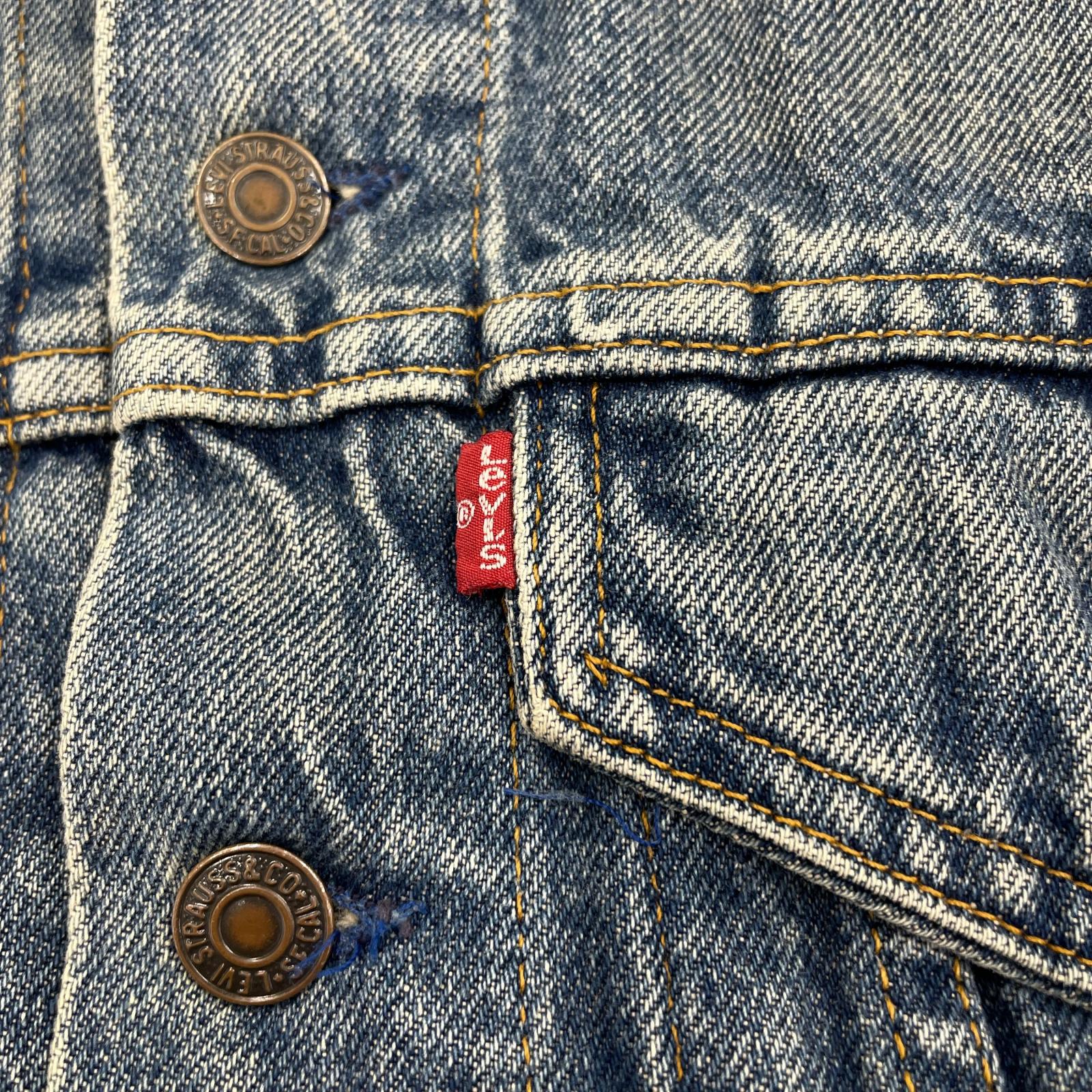 デニムジャケット 70505-0217 刻印715 USA製 4th 36 36