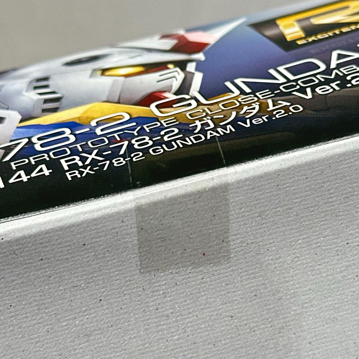RG 1/144 ガンダムRX-78-2 ver.2.0 ガンダム BANDAI ガンプラ