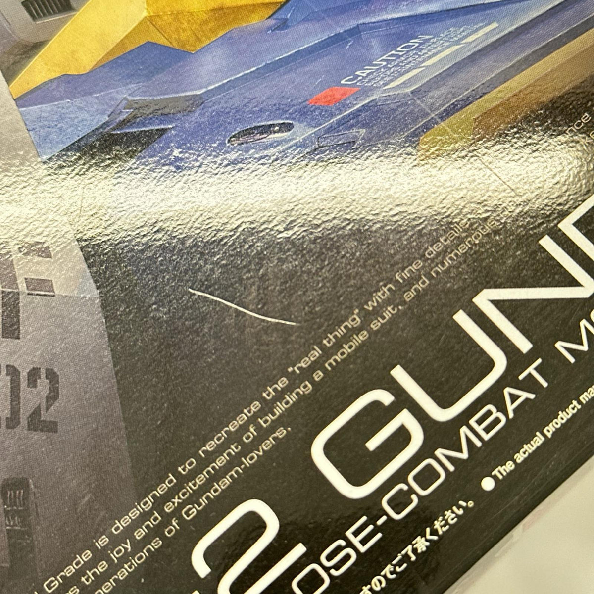 RG 1/144 ガンダムRX-78-2 ver.2.0 ガンダム BANDAI ガンプラ