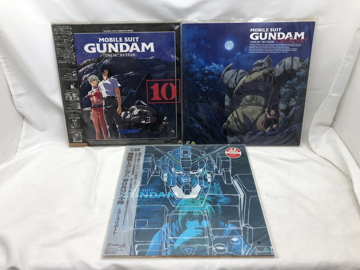 LD 機動戦士ガンダム 第08MS小隊+ミラーズレポート+ラストリゾート フィギュア/グッズ