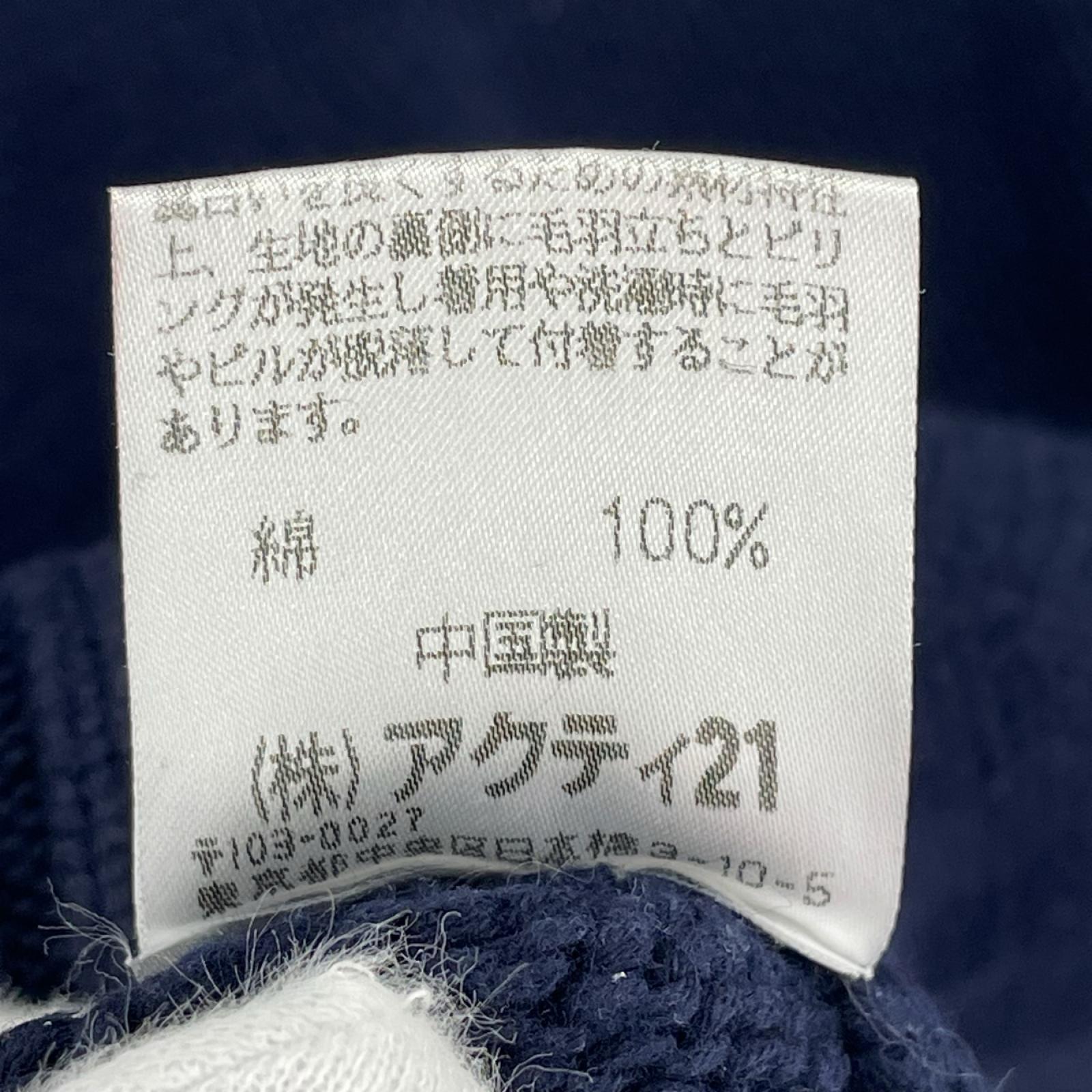 長袖シャツ ｺｯﾄﾝﾍﾞｽﾄ/ﾈｲﾋﾞｰ/S S ネイビー