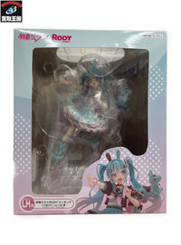 初音ミク LH賞 初音ミク×RODY フィギュア フィギュア/グッズ