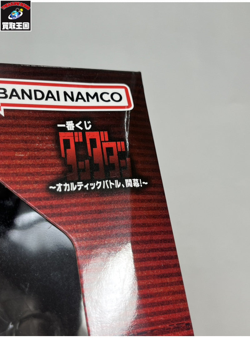 ダンダダン ラストワン賞 オカルン（変身） フィギュア/グッズ