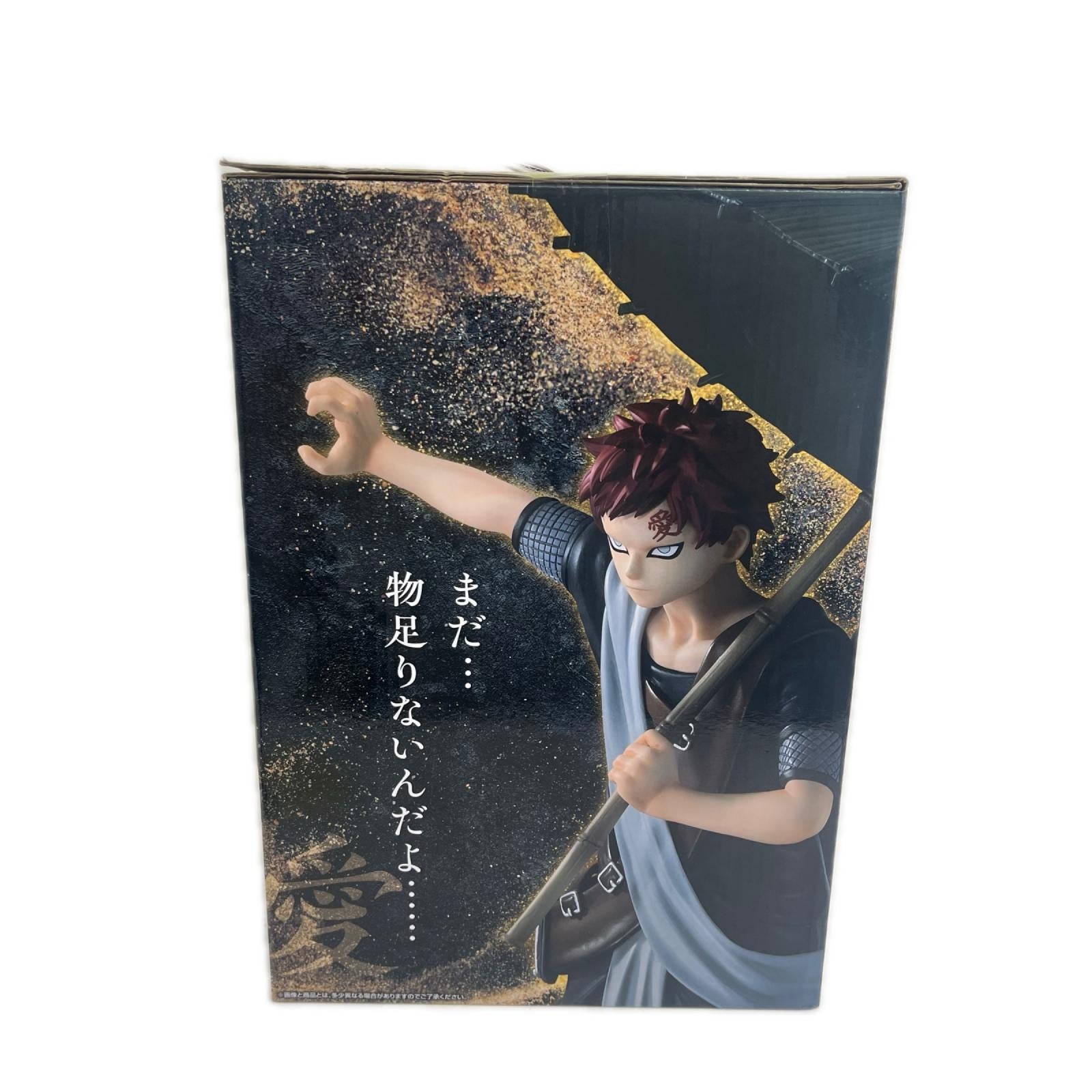 ラストワン賞 我愛羅 中忍試験 NARUTO フィギュア/グッズ