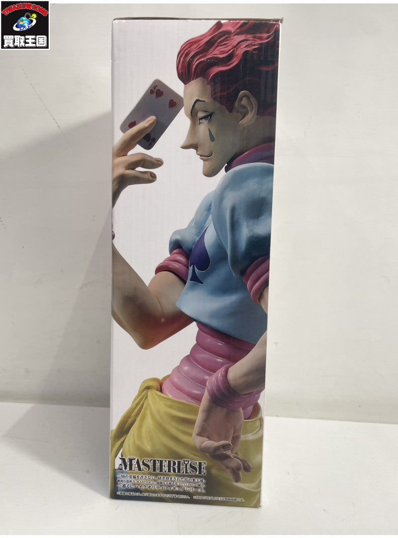 HUNYER×HUNYER ラストワン賞 ヒソカ フィギュア/グッズ