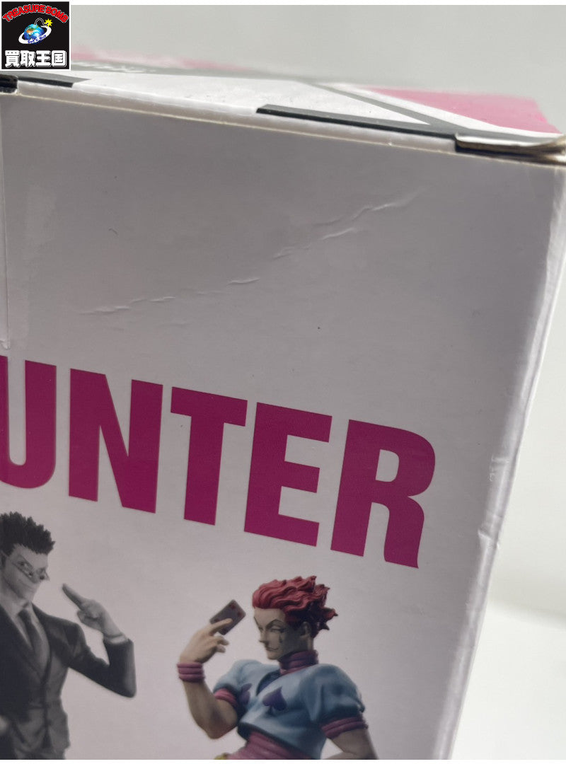 HUNYER×HUNYER ラストワン賞 ヒソカ フィギュア/グッズ