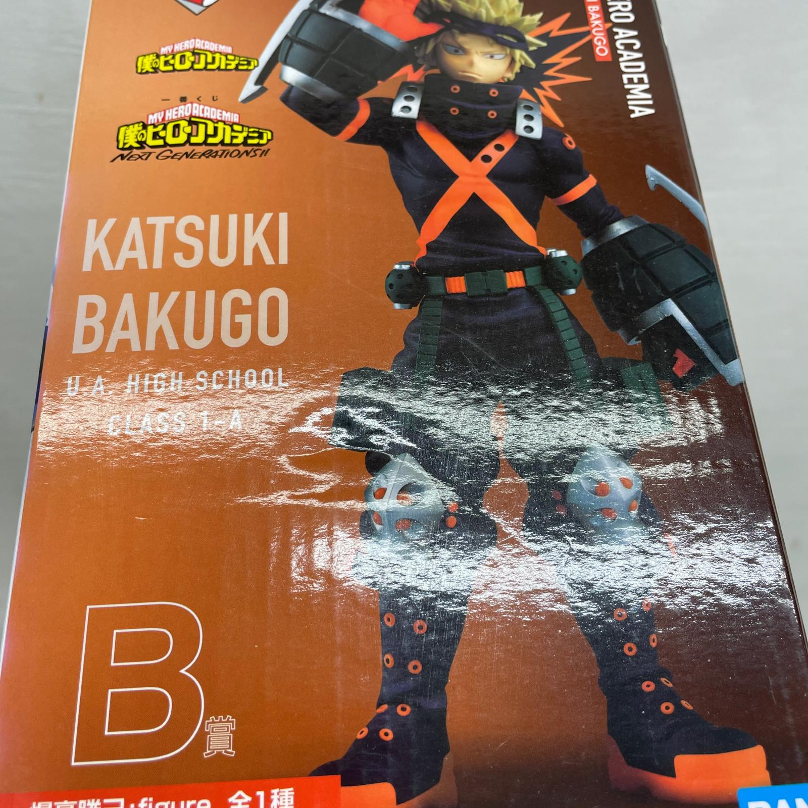 b賞　爆豪 僕のヒーローアカデミア BANDAI SPIRITS フィギュア/グッズ