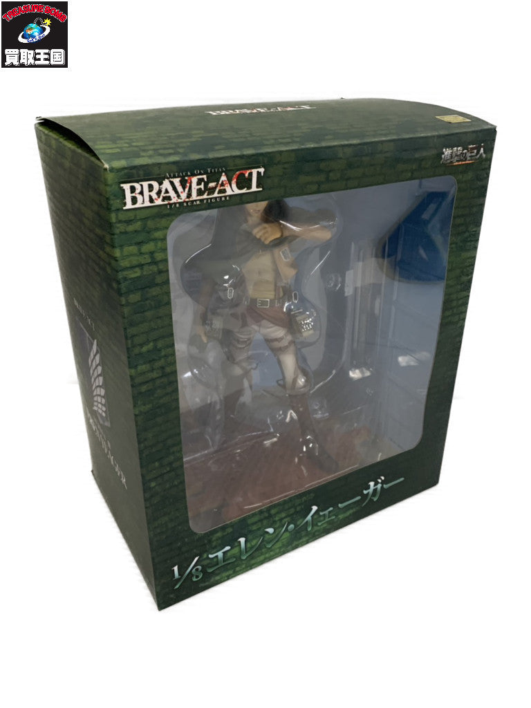 千値練 BRAVE-ACT 1/8 エレン・イェーガー フィギュア/グッズ