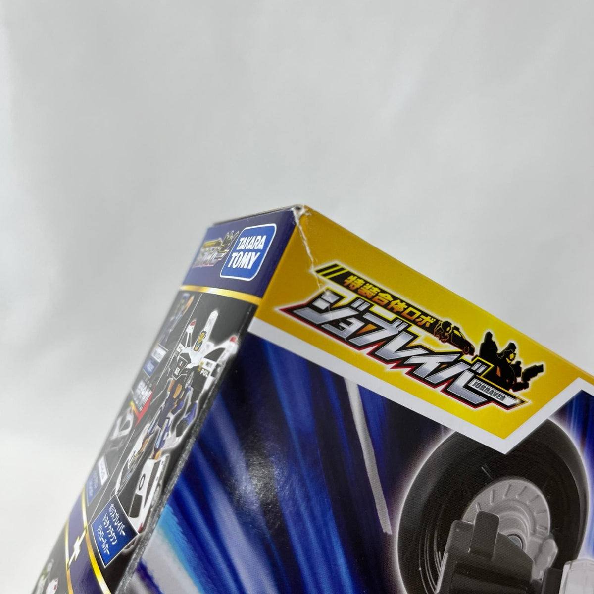 ライジングポリスブレイバーDX TAKARA TOMY/タカラトミー ミニカーその他