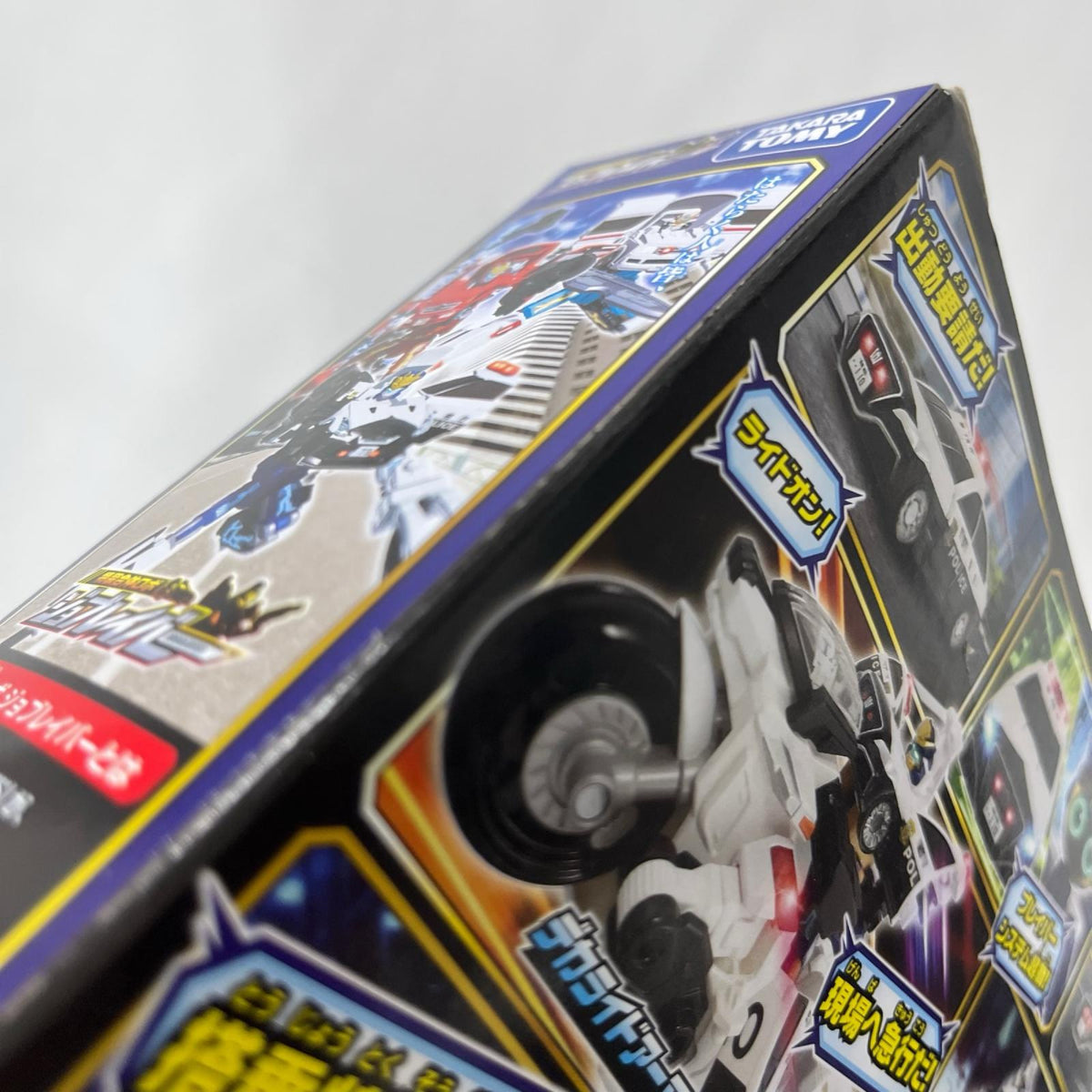 ライジングポリスブレイバーDX TAKARA TOMY/タカラトミー ミニカーその他