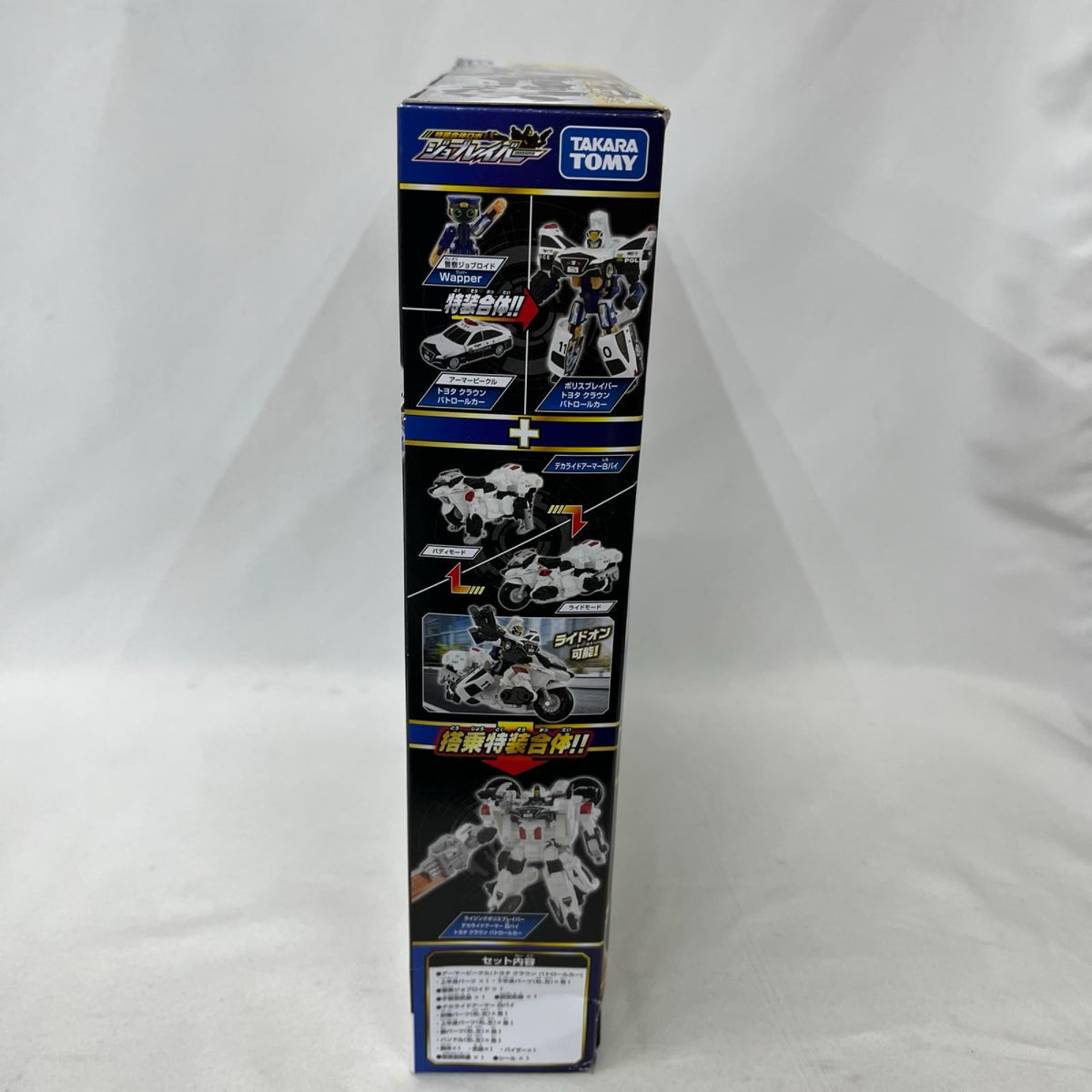 ライジングポリスブレイバーDX TAKARA TOMY/タカラトミー ミニカーその他