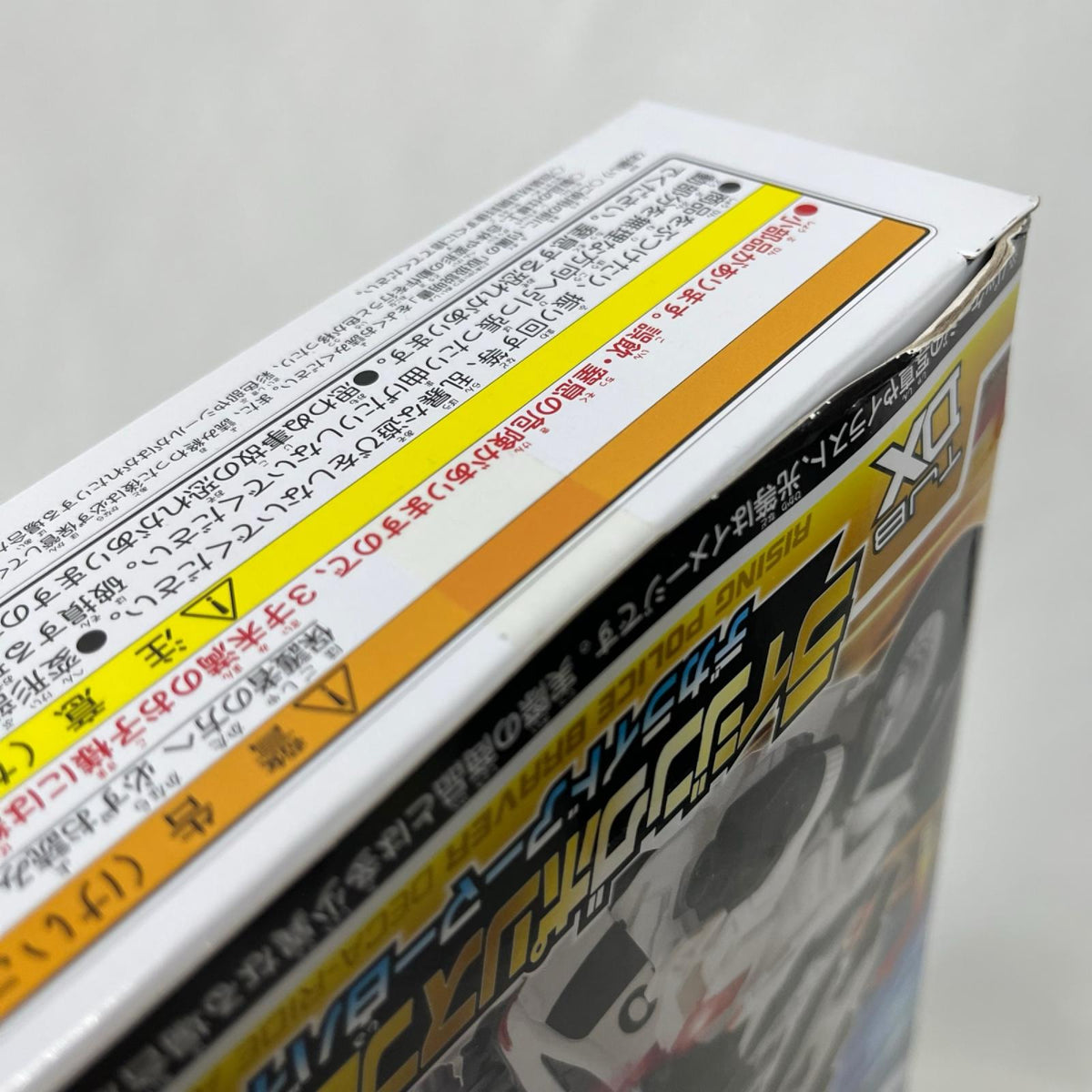 ライジングポリスブレイバーDX TAKARA TOMY/タカラトミー ミニカーその他