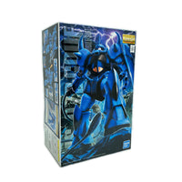 MG グフver.2.0 BANDAI ガンプラ