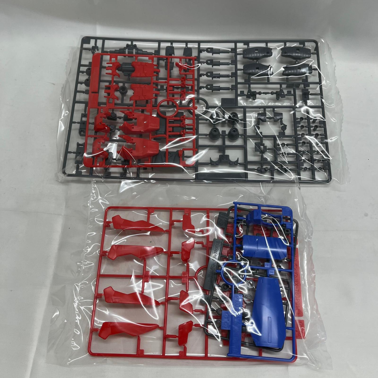 MG ガンダム試作1号機 フルバーニアン ガンプラ