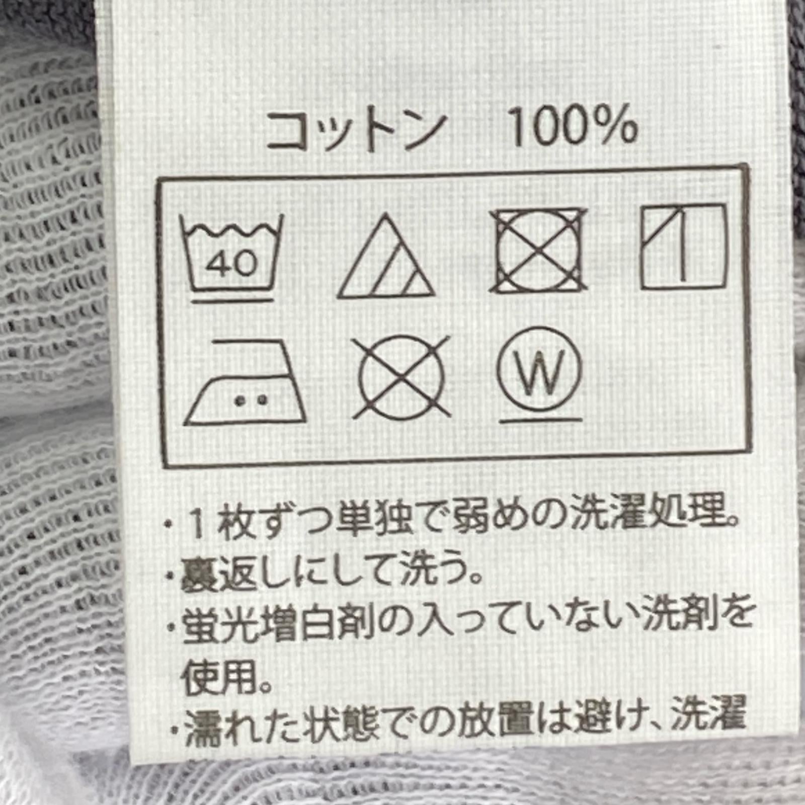 半袖Ｔシャツ ワンポイントロゴ M 灰 M グレー
