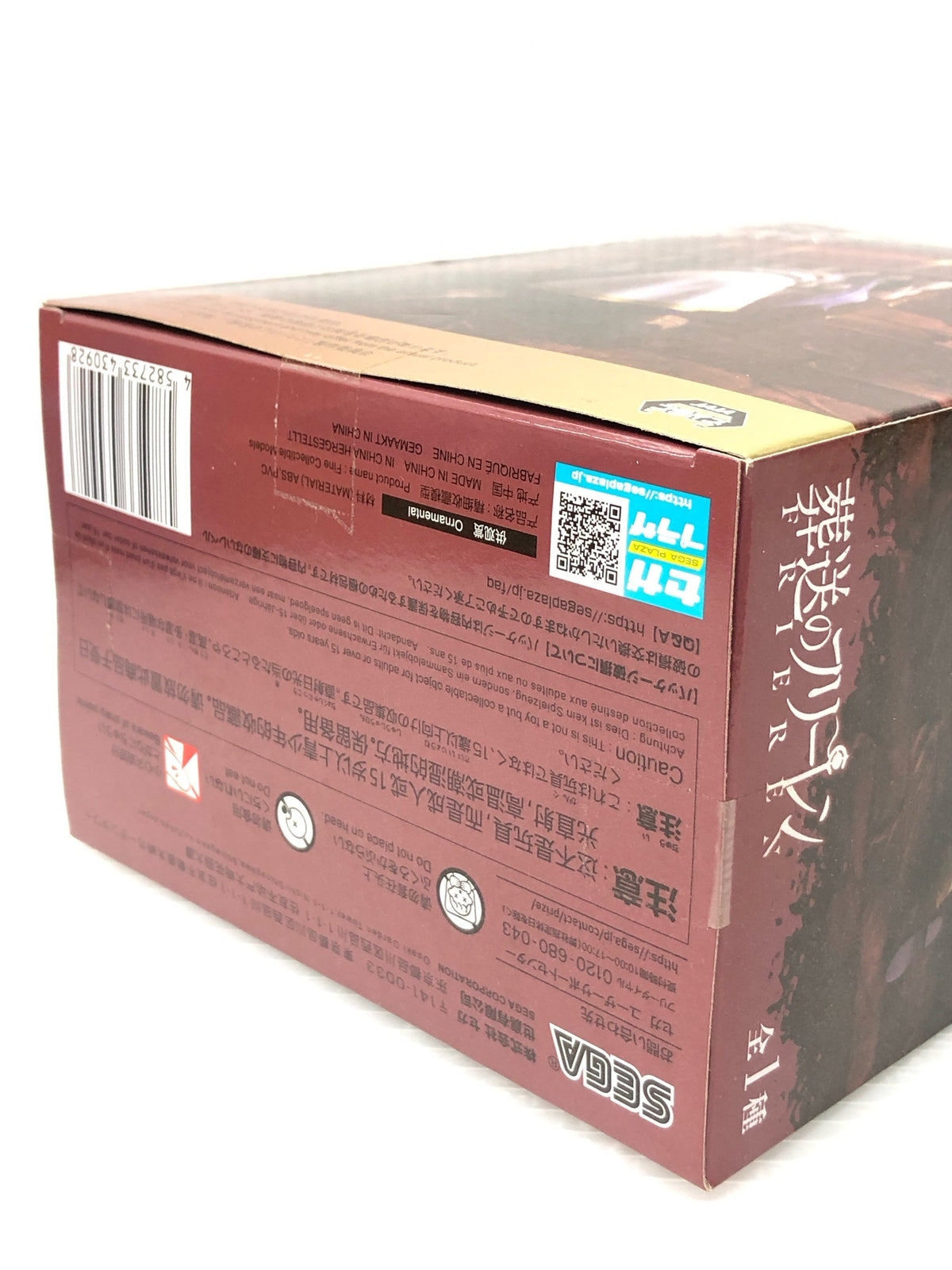 葬送のフリーレン フリーレン インミミック フィギュア Luminasta フィギュア/グッズ