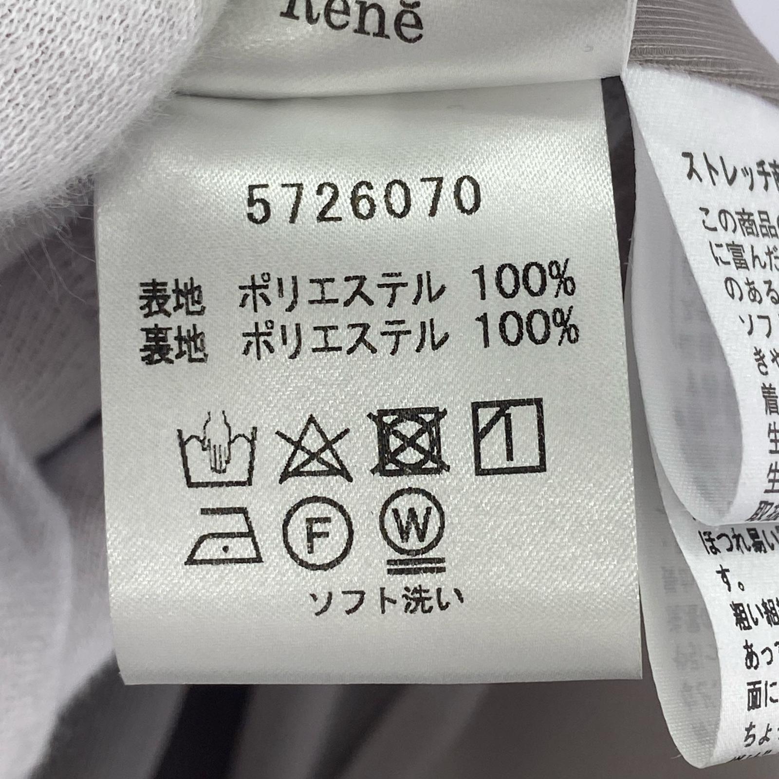 ワンピース Rene ノースリーブワンピース 36 ベージュ