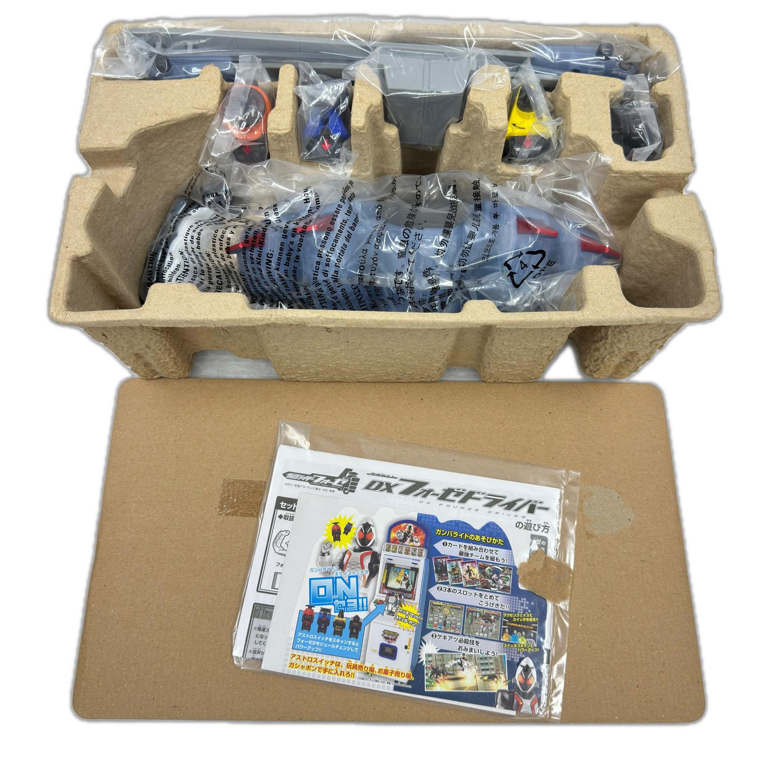 DXフォーゼドライバー 仮面ライダーフォーゼ バンダイ フィギュア/グッズ