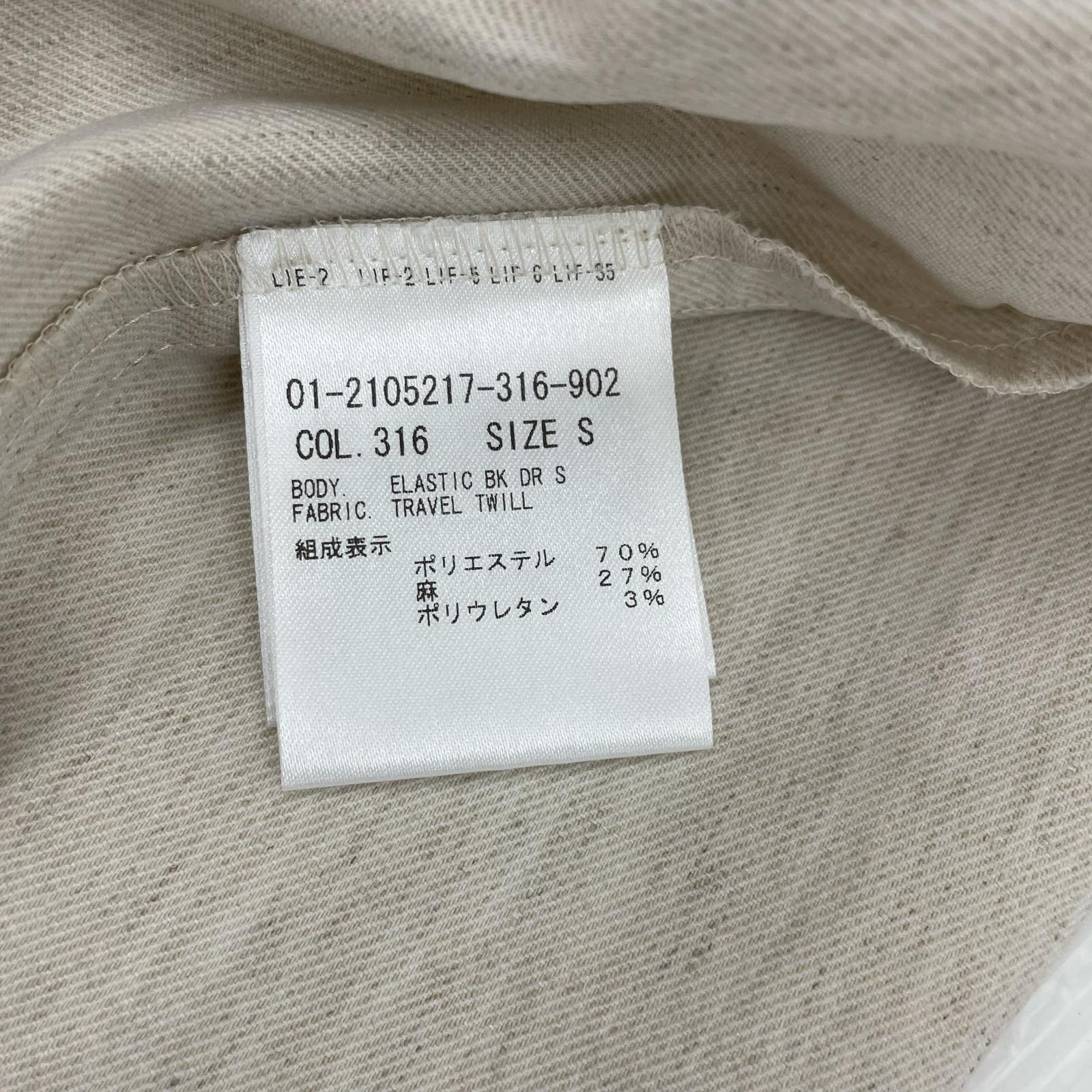 ワンピース TRAVEL TWILL ELASTIC S アイボリー S