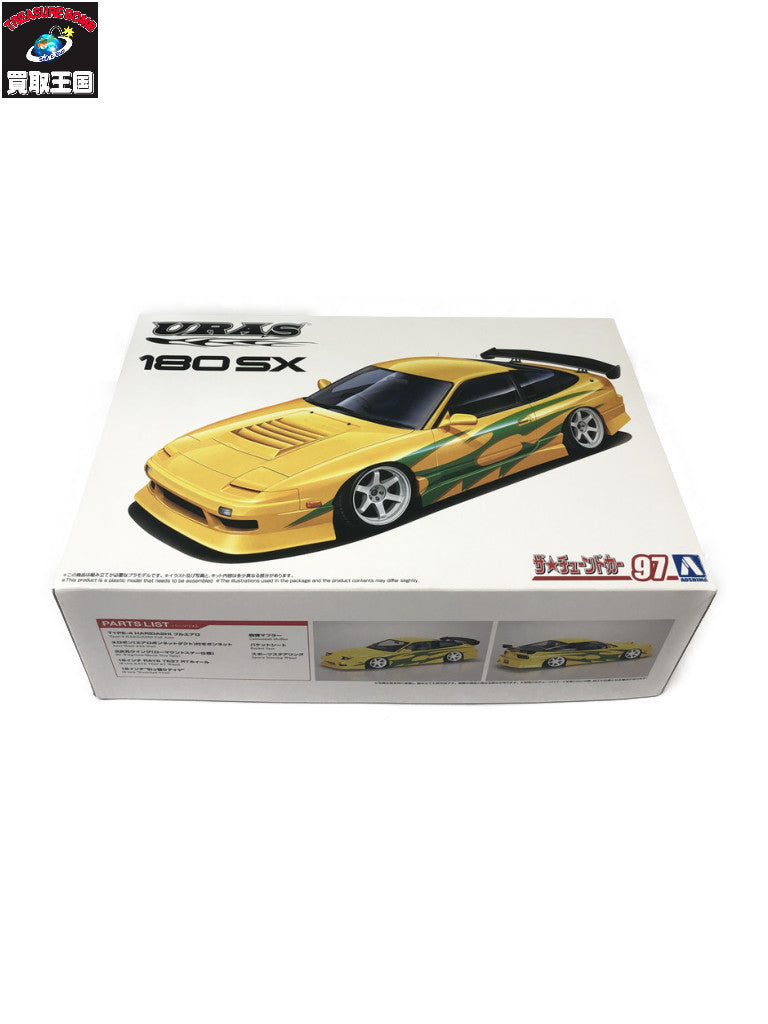 ザ　チューンドカー　180SX　97 カープラモ・ミニ四駆