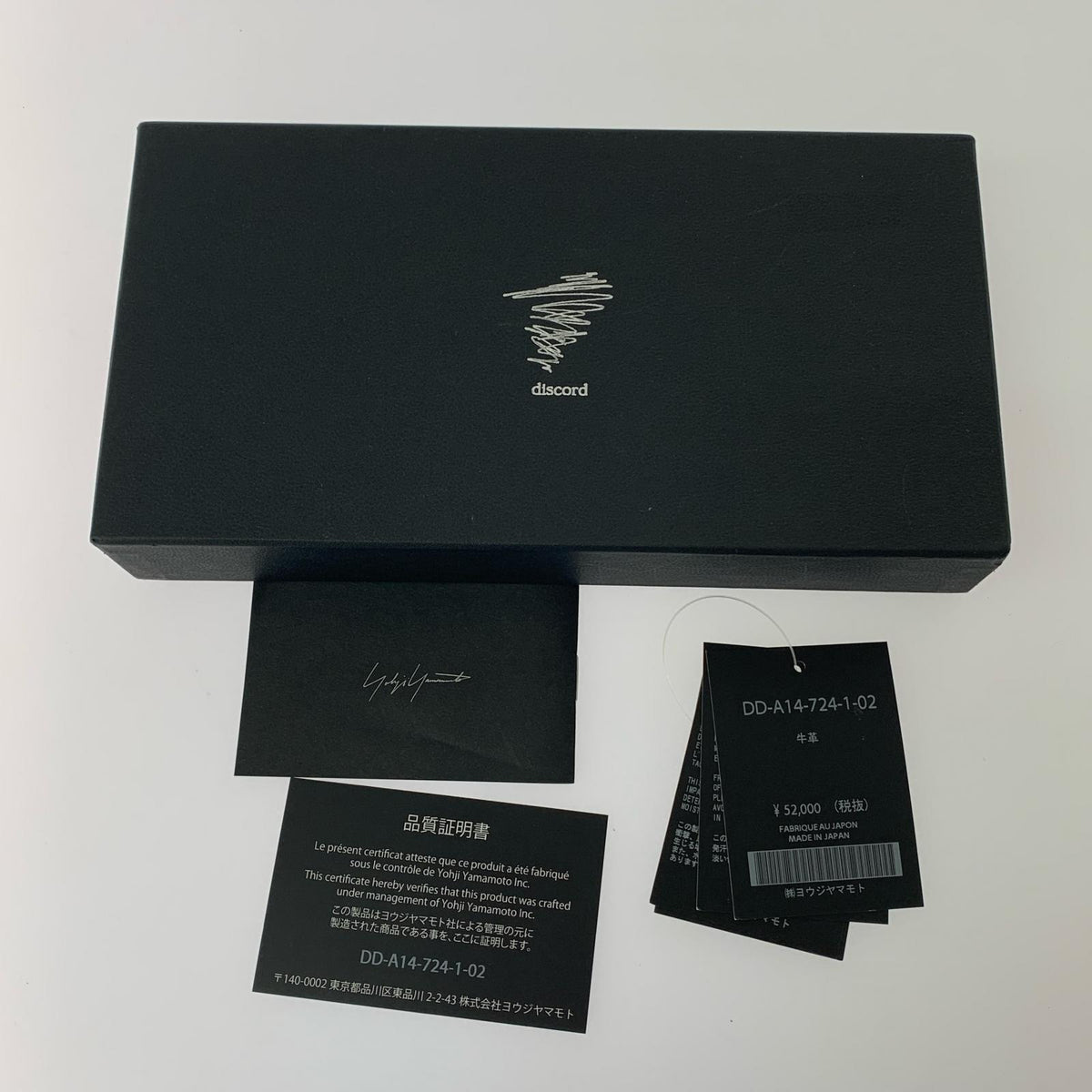 長財布 Discord Yohji Yamamoto ﾌﾗﾜｰﾌﾟﾘﾝﾄ ﾚｻﾞｰ ﾗｳﾝﾄﾞｼﾞｯﾌﾟﾛﾝｸﾞｳｫﾚｯﾄ ﾌﾞﾗｯｸ ブラック