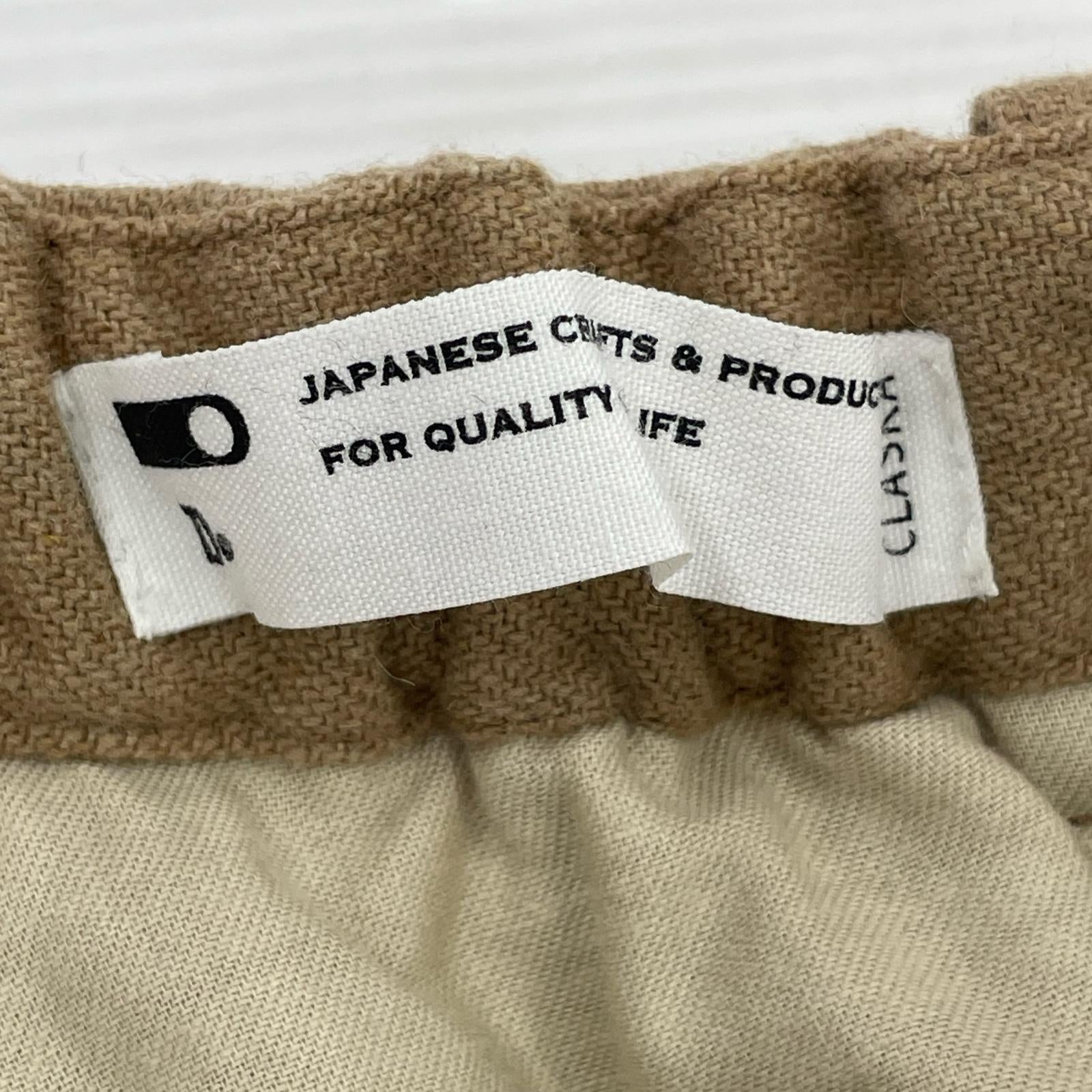 パンツ CLASKA Gallery & Shop DO ウールクロップドパンツ 38 ブラウン